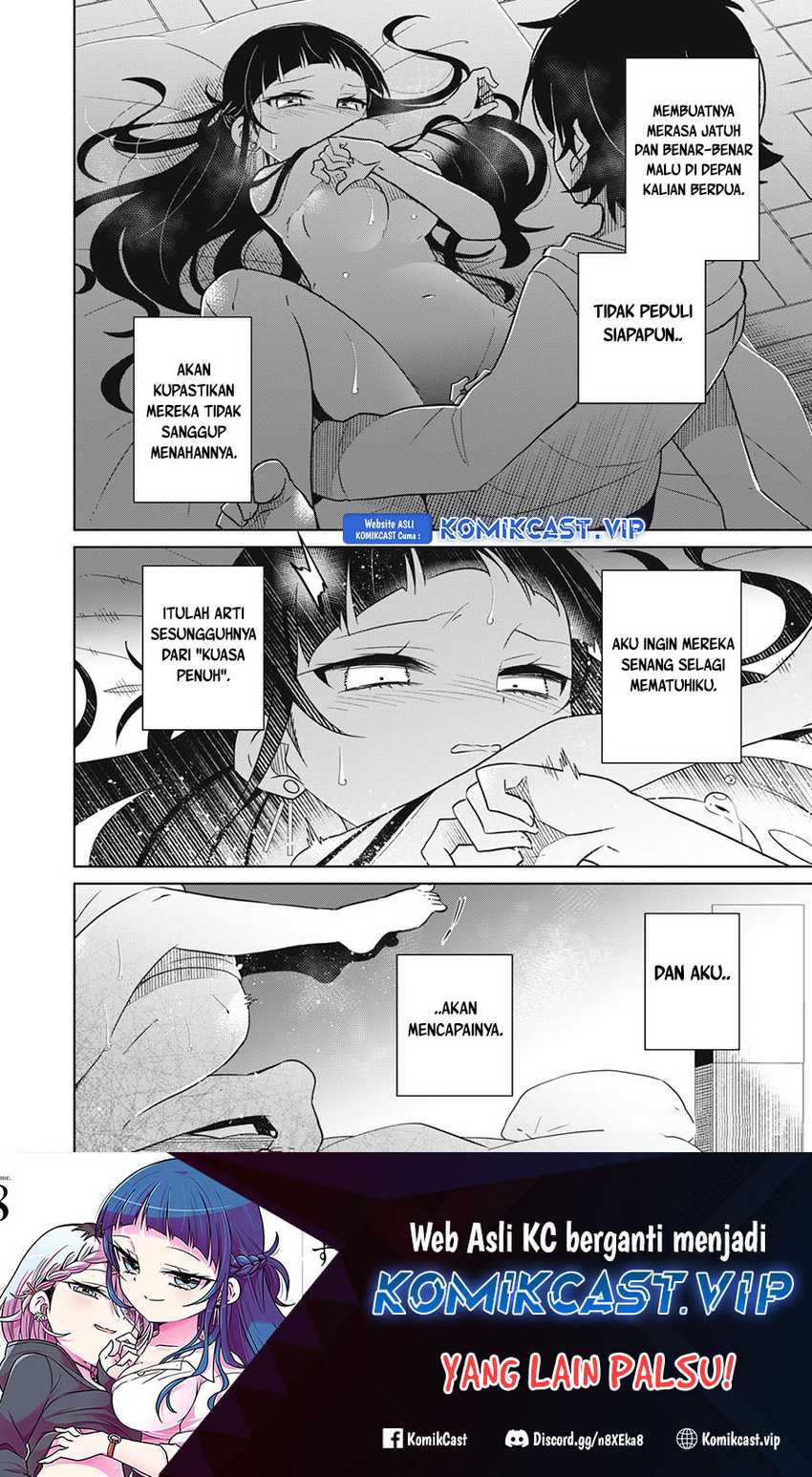 Boku wa Kimitachi wo Shihai Suru Chapter 22 Gambar 23