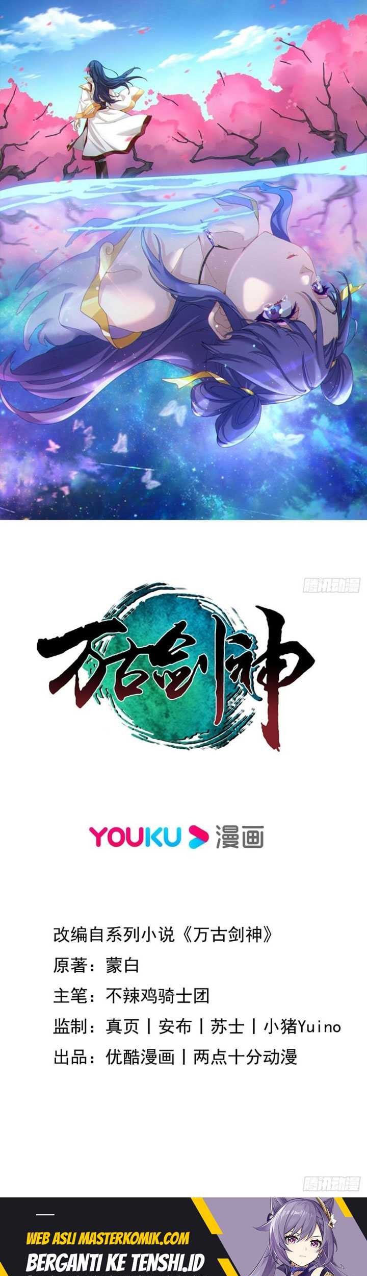 Manhua Everlasting God of Sword Chapter 217 gambar 2