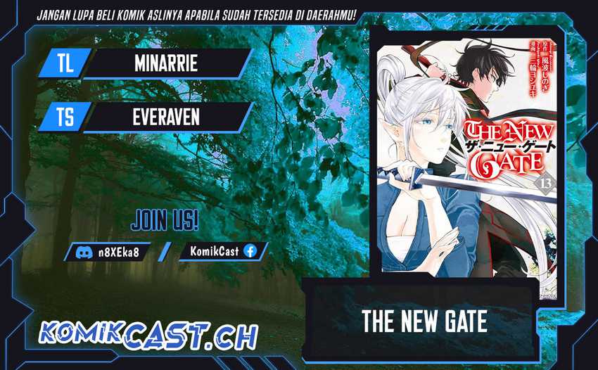 Komik The New Gate Chapter 97 gambar 1