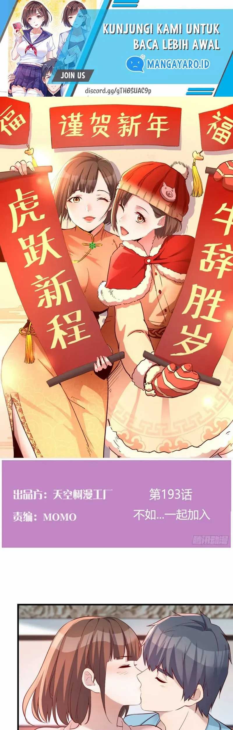 Manhua I Have Twin Girlfriends Chapter 193 gambar 2