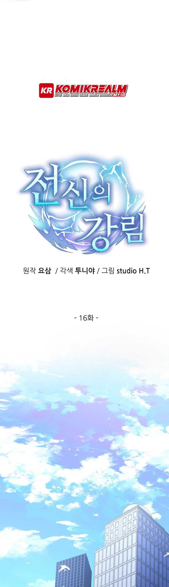 Manhwa Descent of the Predecessor Chapter 16 gambar 2