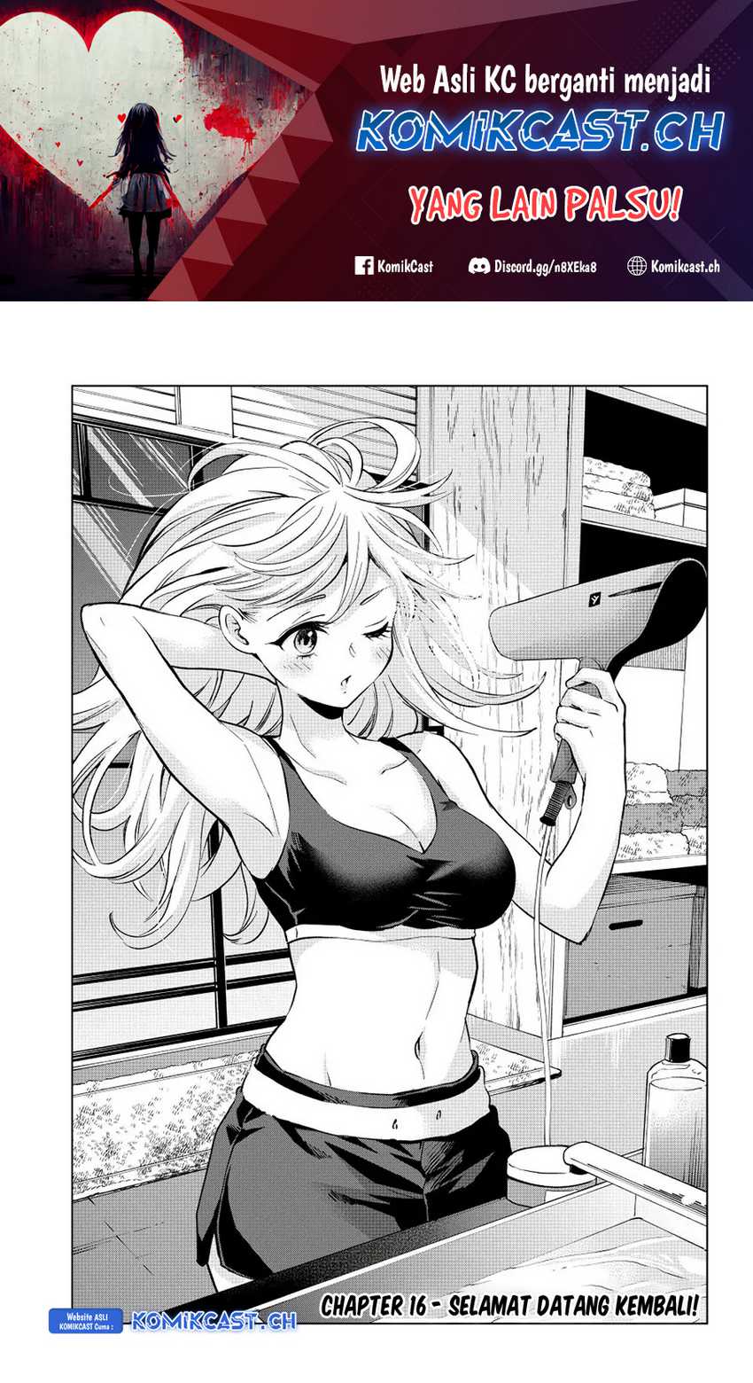 Manga Hiiragi-san Chi no Kyuuketsu Jijou Chapter 16 gambar 2