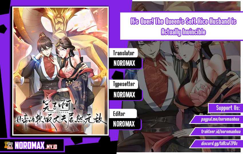 Komik It’s Over! The Queen’s Soft Rice Husband is Actually Invincible Chapter 310 gambar 1