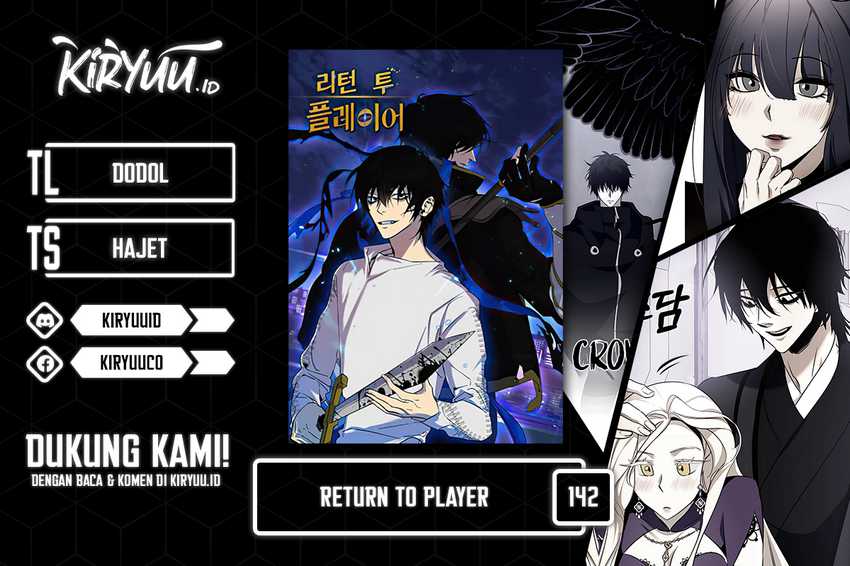 Komik Return to Player Chapter 142 gambar 1