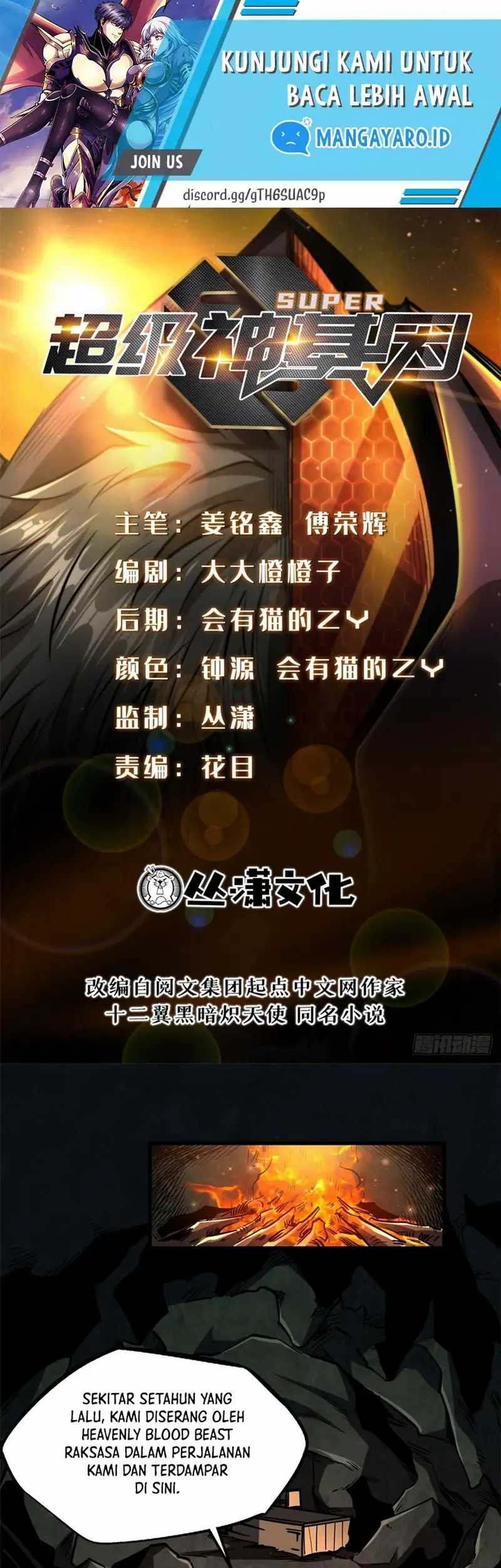 Manhua Super God Gene Chapter 103 gambar 2