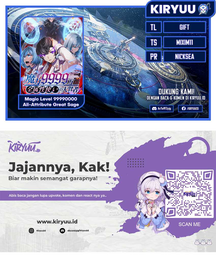 Komik Magic Level 99990000 All-Attribute Great Sage Chapter 44 gambar 1