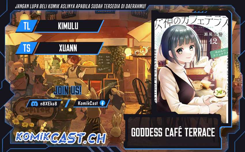 Komik Megami no Kafeterasu (Goddess Café Terrace) Chapter 124 gambar 1