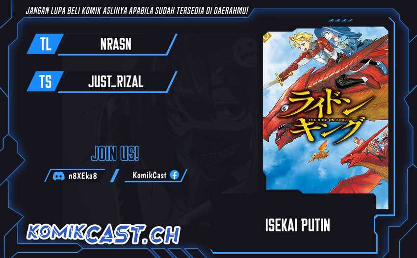 Komik Isekai Putin Chapter 61 gambar 1