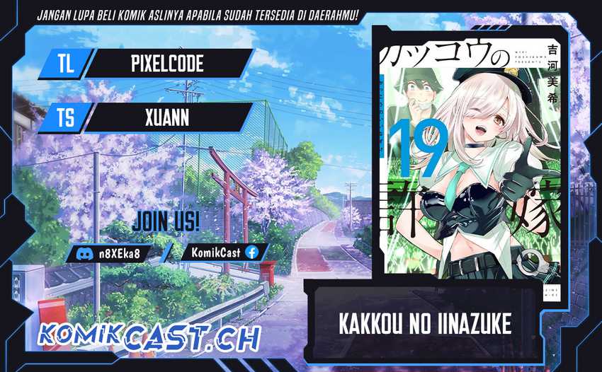 Komik The Cuckoo’s Fiancee Chapter 180 gambar 1