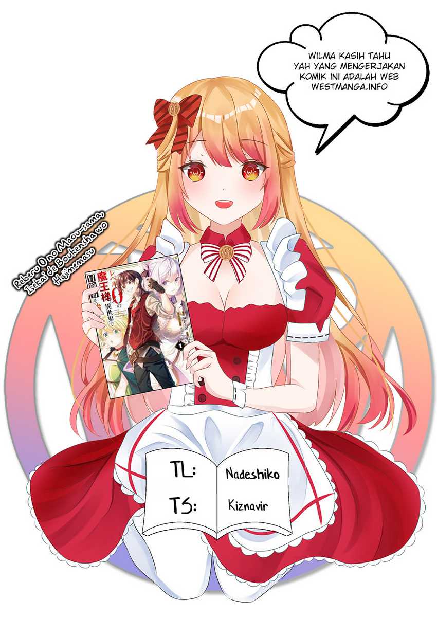Reberu 0 no Maou-sama, Isekai de Boukensha wo Hajimemasu Chapter 10.3 Gambar 3