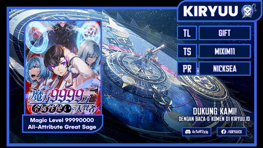 Komik Magic Level 99990000 All-Attribute Great Sage Chapter 48 gambar 1