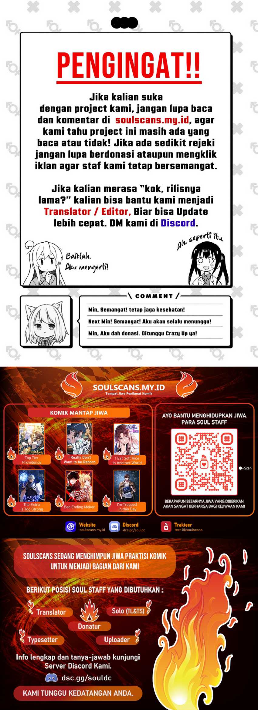 The First Ancestor in History Chapter 162 Gambar 11