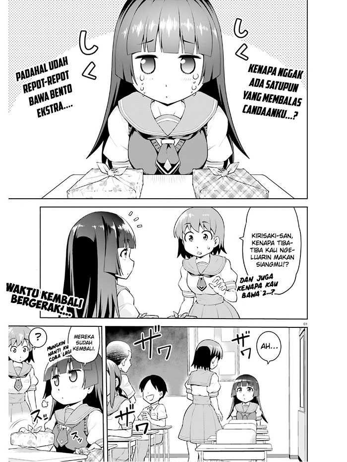 Manga Boku ga Yuusha de Maou mo Boku de Chapter 10 gambar 2