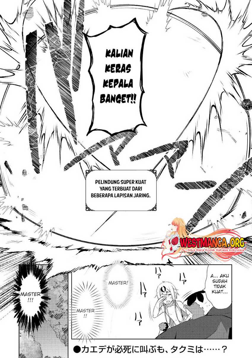Izure Saikyou no Renkinjutsu Shi? Chapter 33.1 Gambar 18