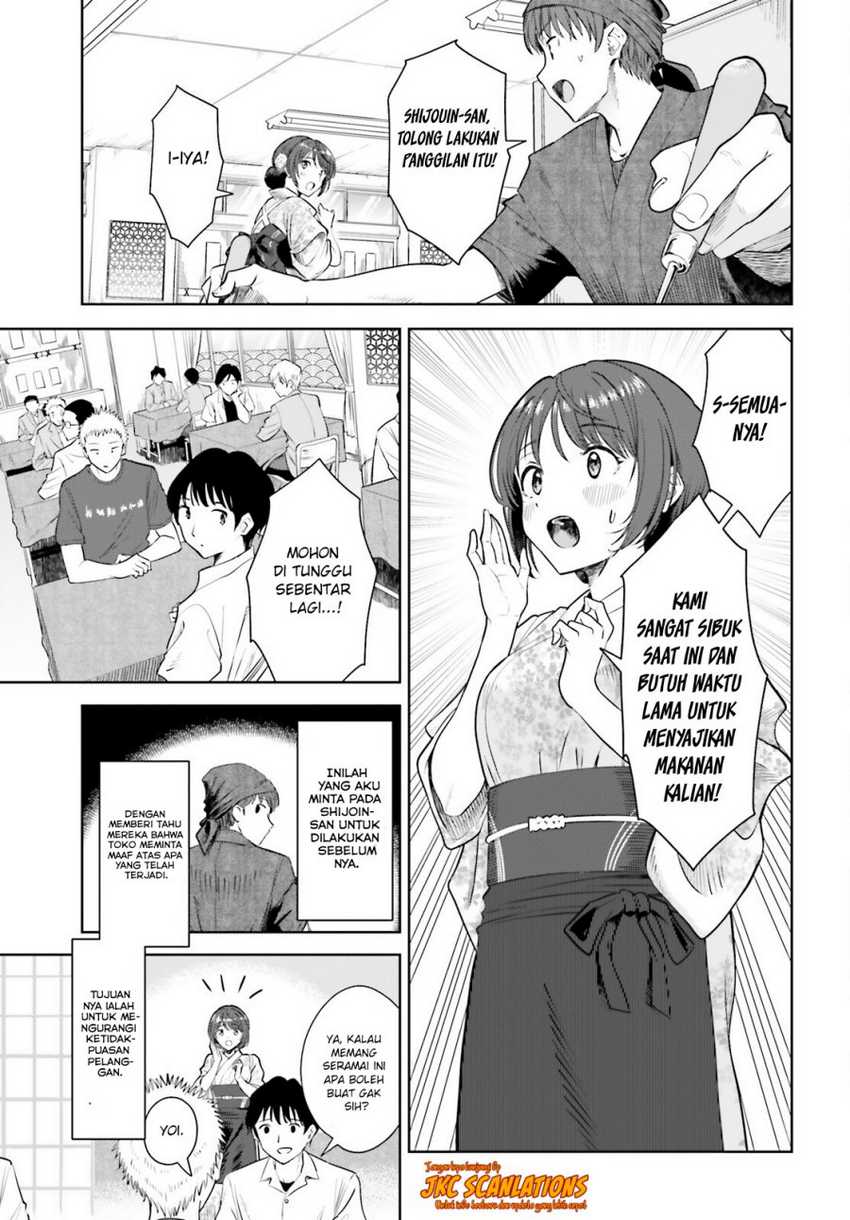 The Revenge of My Youth: My Re Life with a Girl Who Was Too Much of an Angel Chapter 12 Gambar 14