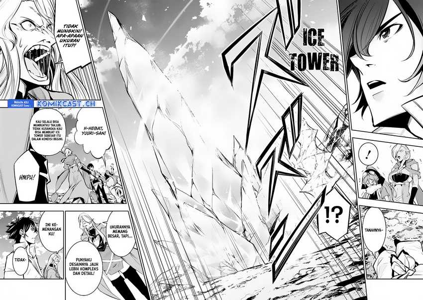Shijou Saikyou no Mahou Kenshi, F Rank Boukensha ni Tensei Suru Chapter 90 Gambar 15