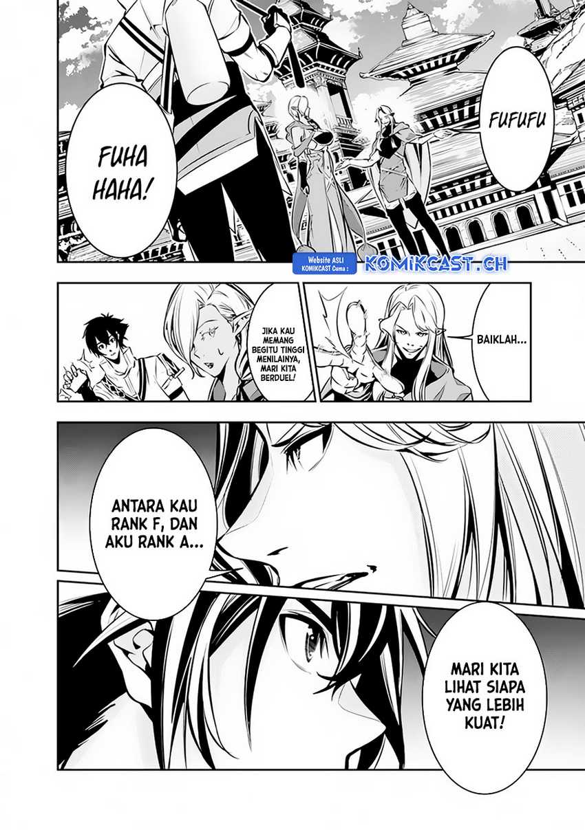 Shijou Saikyou no Mahou Kenshi, F Rank Boukensha ni Tensei Suru Chapter 90 Gambar 7