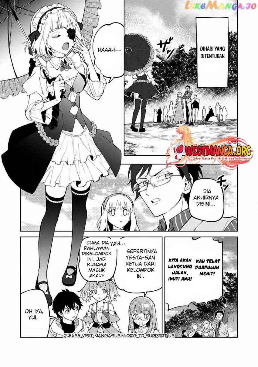 Manga The White Mage Who Was Banished From the Hero’s Party Is Picked up by an S Rank Adventurer ~ This White Mage Is Too Out of the Ordinary! Chapter 23 gambar 2