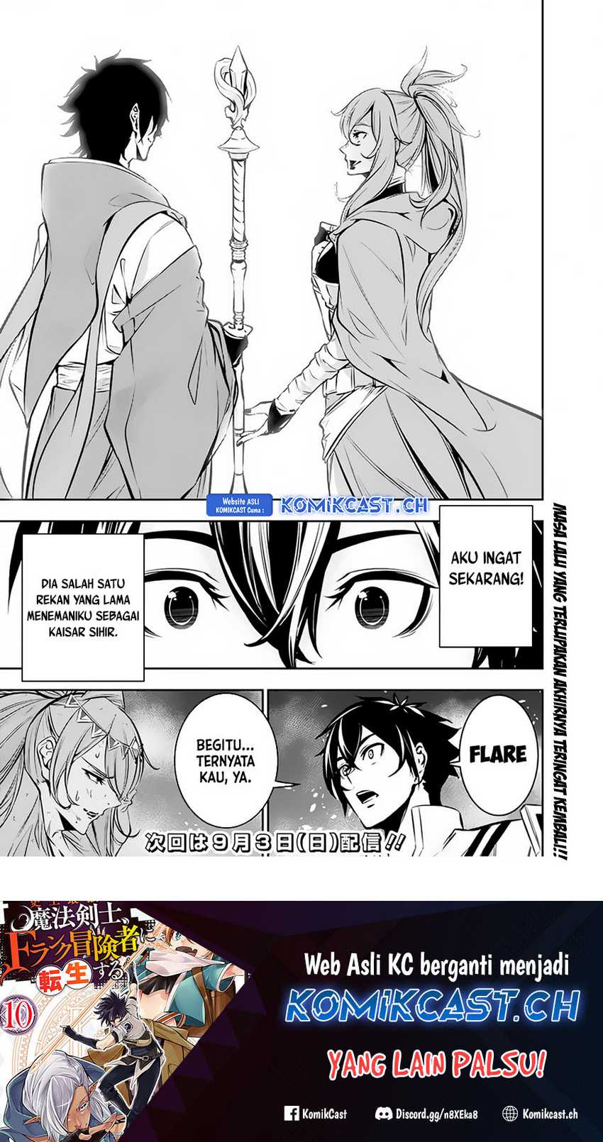 Shijou Saikyou no Mahou Kenshi, F Rank Boukensha ni Tensei Suru Chapter 93 Gambar 15
