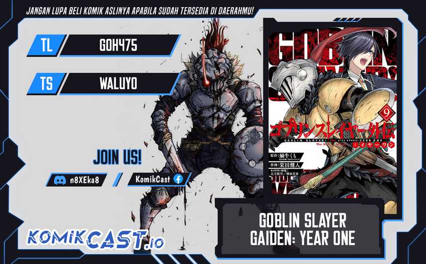 Komik Goblin Slayer Gaiden: Year One Chapter 62 gambar 1