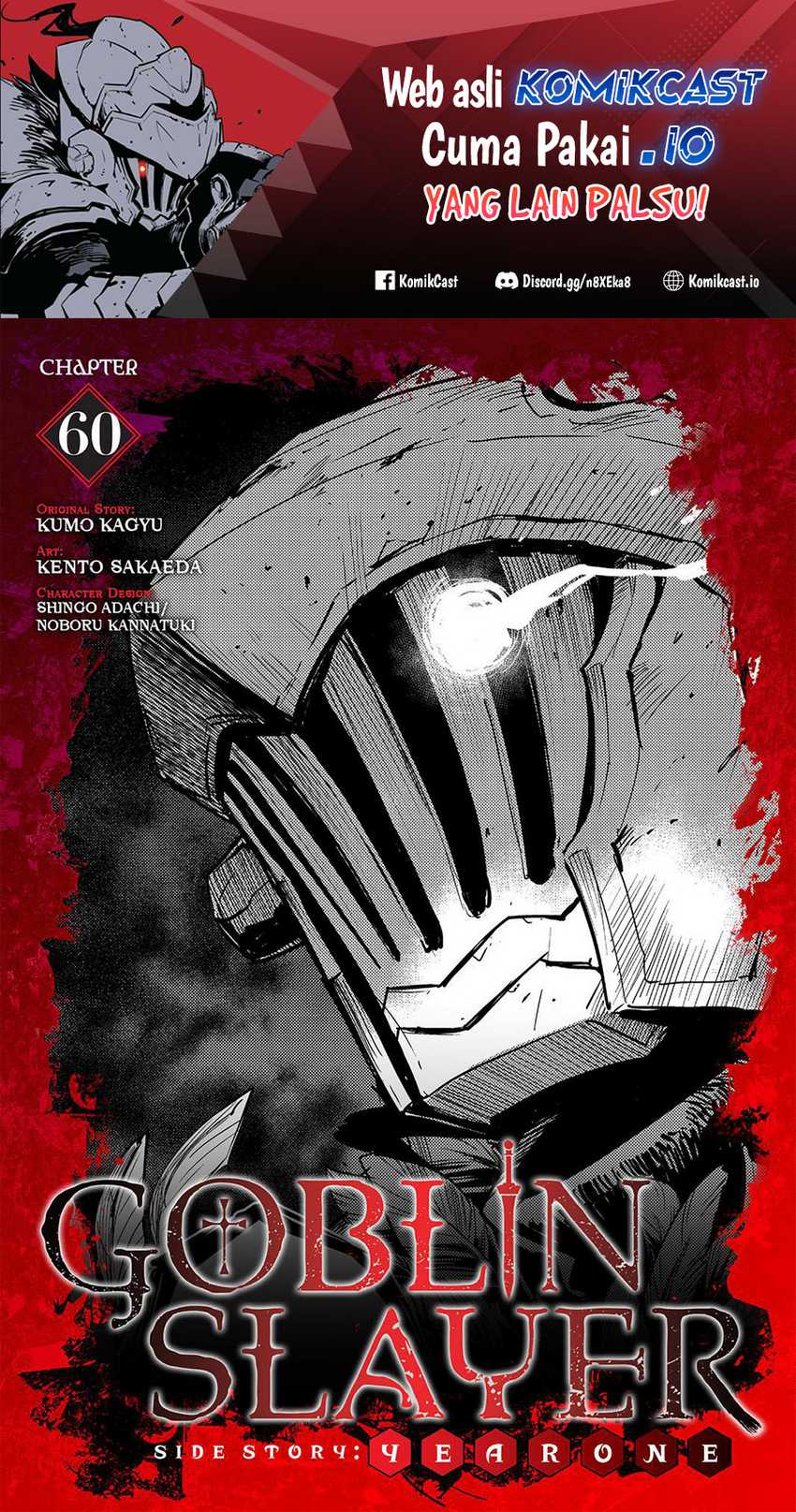 Manga Goblin Slayer Gaiden: Year One Chapter 60 gambar 2