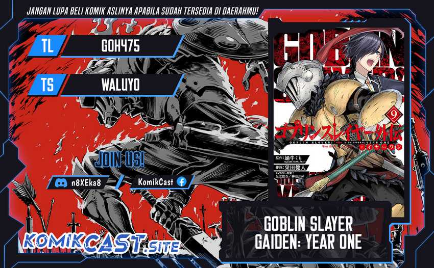 Komik Goblin Slayer Gaiden: Year One Chapter 59 gambar 1