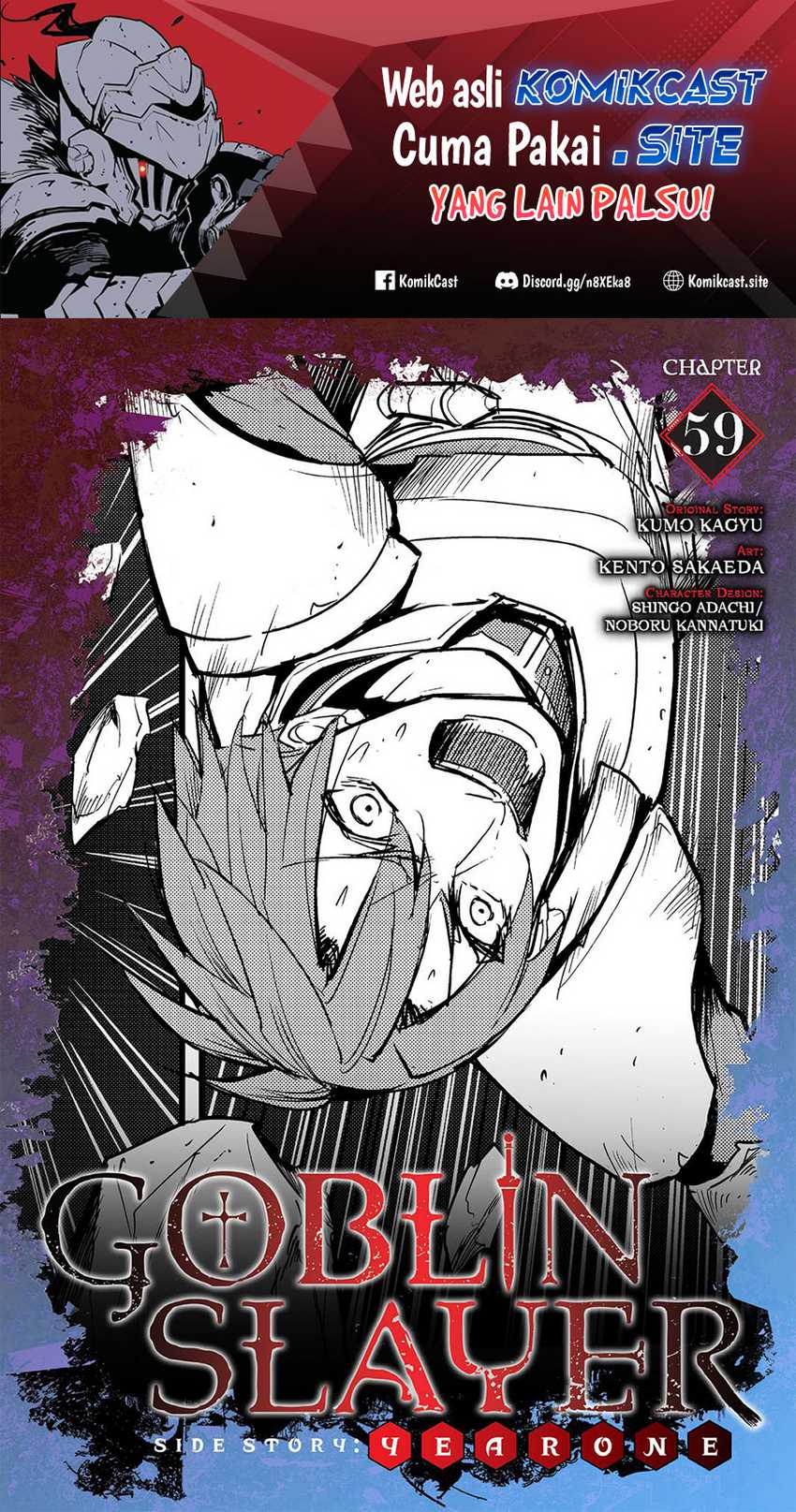 Manga Goblin Slayer Gaiden: Year One Chapter 59 gambar 2