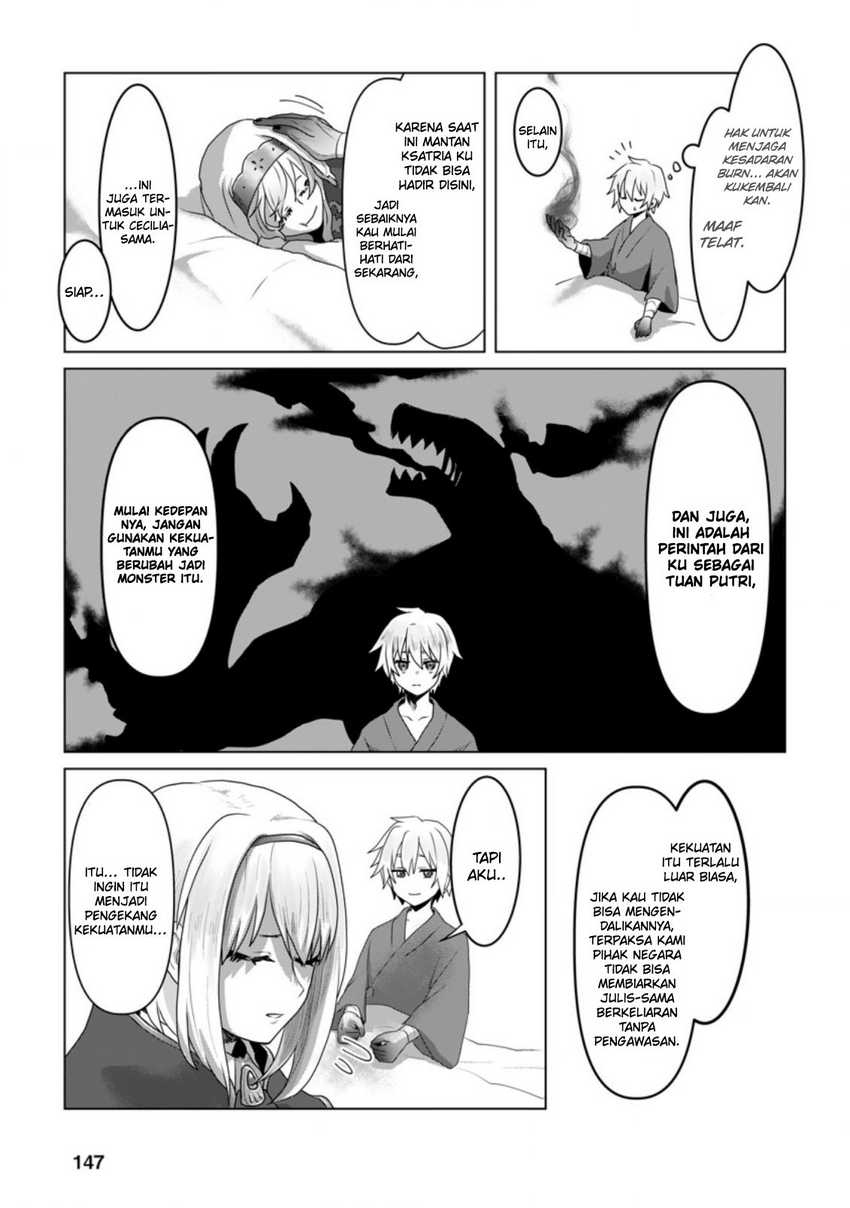 Mahou Gakuen No Daizai Majutsushi Chapter 10 Gambar 22