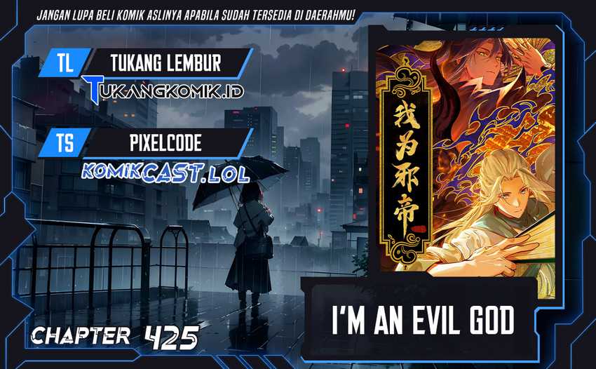 Komik I’m An Evil God Chapter 425 gambar 1