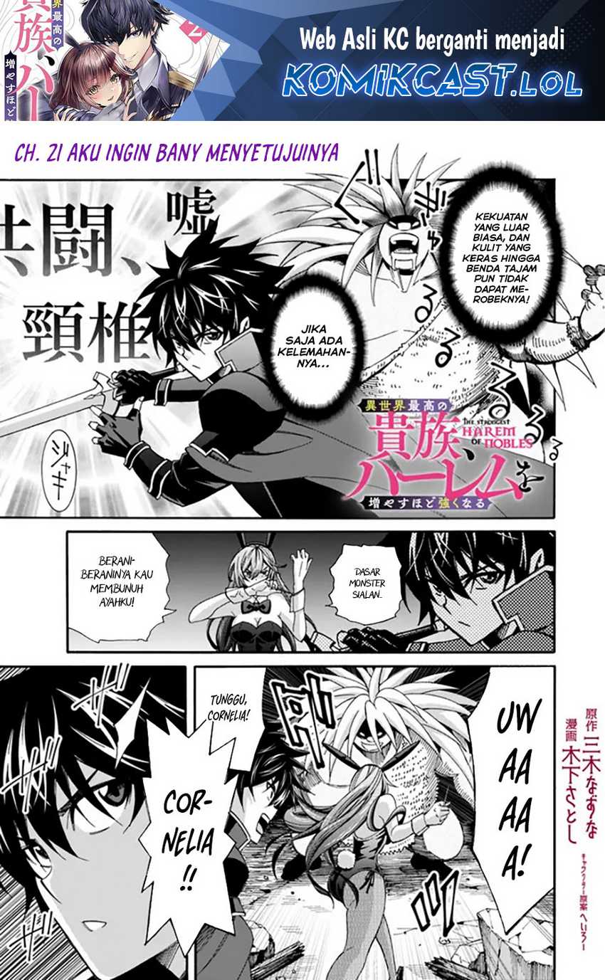 Manga The Strongest Harem of Nobles Chapter 21 gambar 2