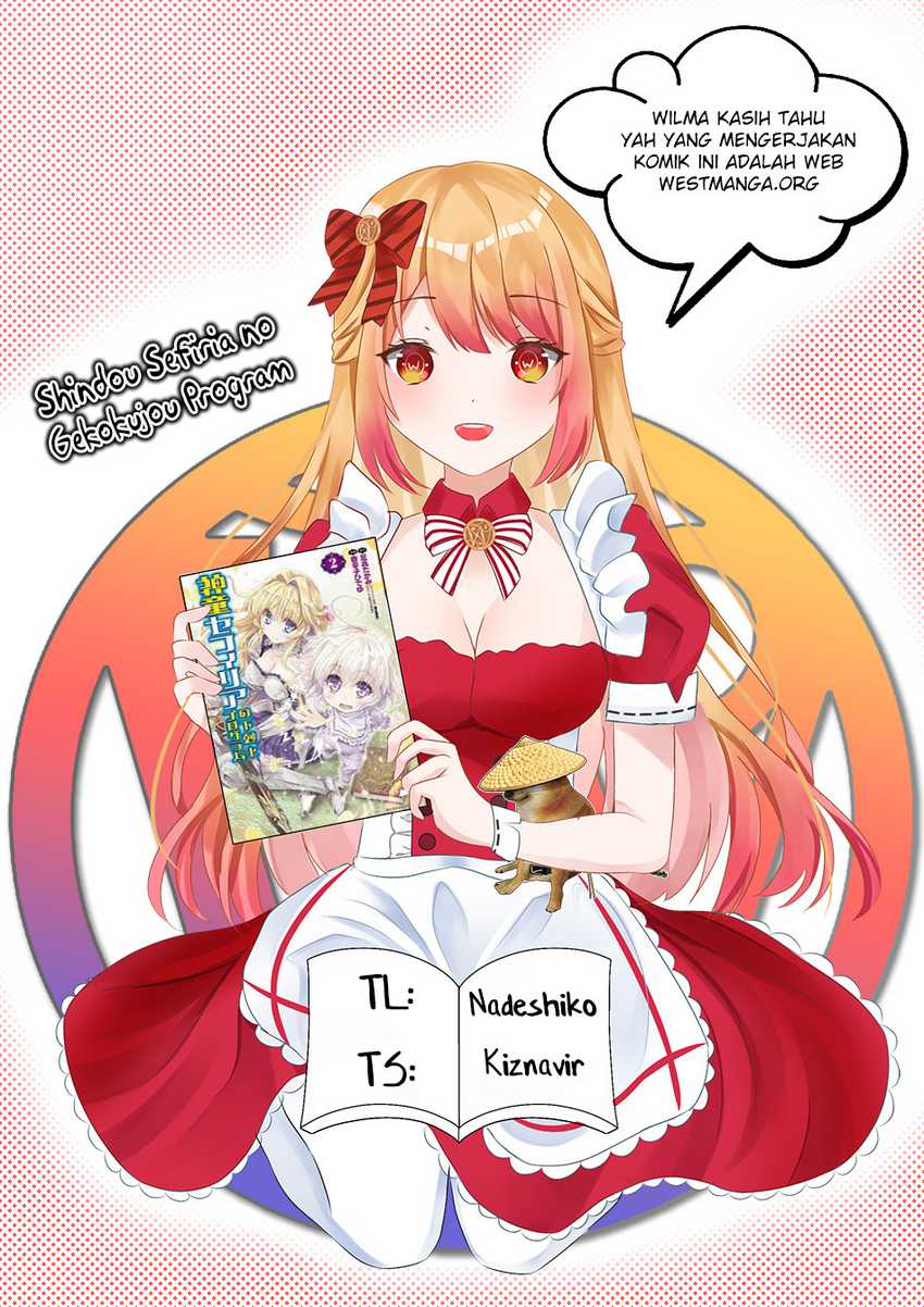 Shindou Sefiria no Gekokujou Program Chapter 35 Gambar 3
