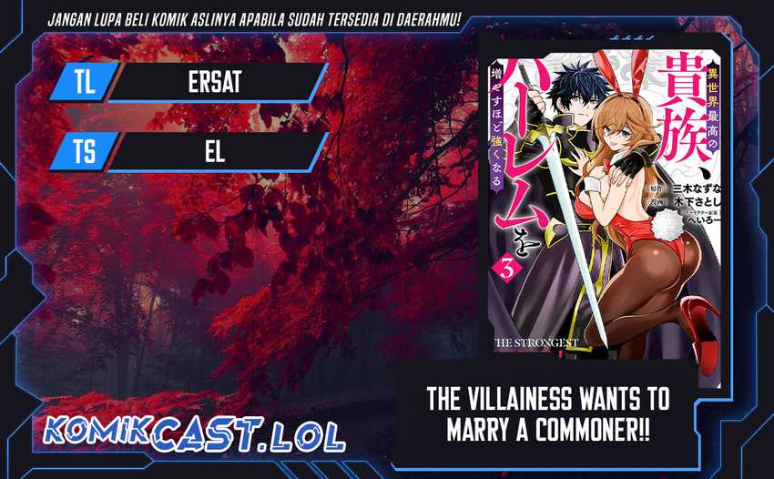 Komik The Strongest Harem of Nobles Chapter 22 gambar 1