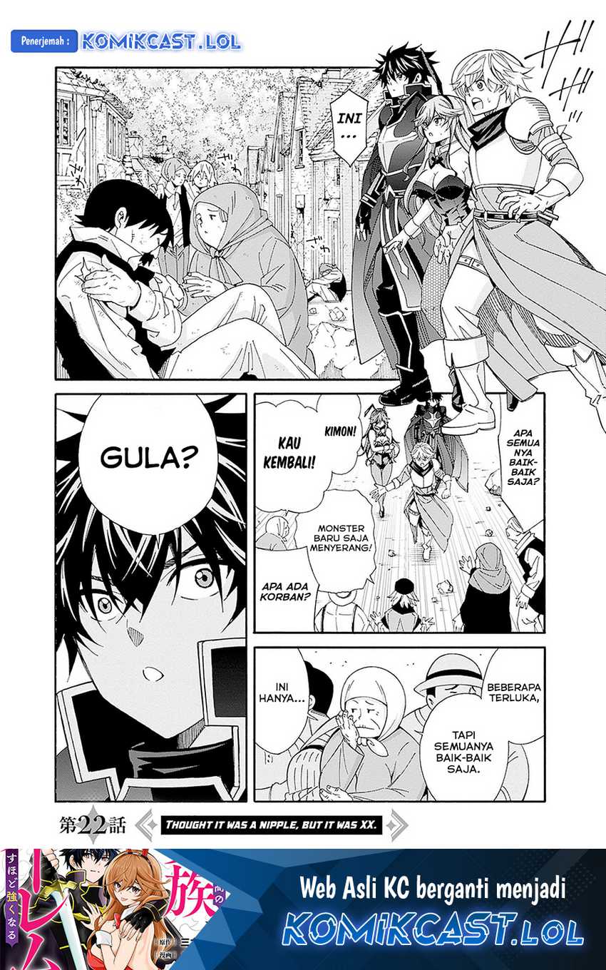 Manga The Strongest Harem of Nobles Chapter 22 gambar 2