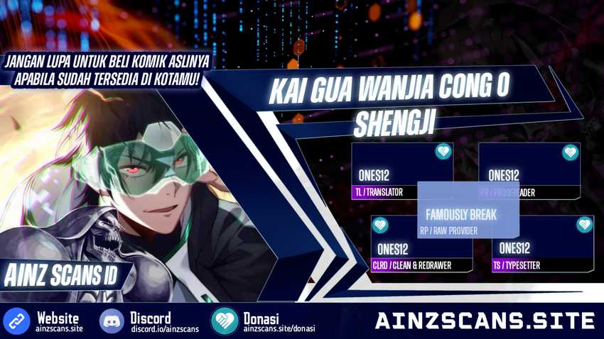 Komik Rise of The Cheat User Chapter 24 gambar 1