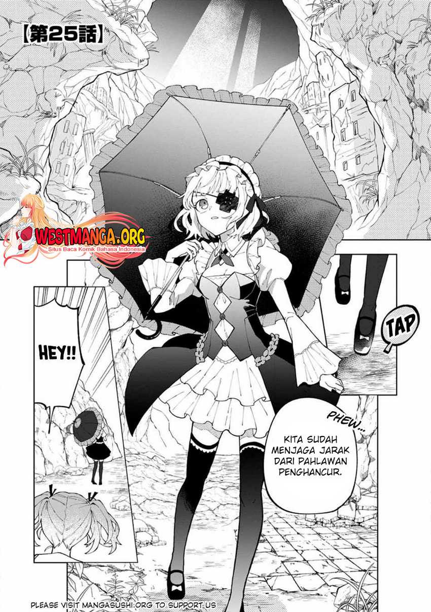 Manga The White Mage Who Was Banished From the Hero’s Party Is Picked up by an S Rank Adventurer ~ This White Mage Is Too Out of the Ordinary! Chapter 25 gambar 2