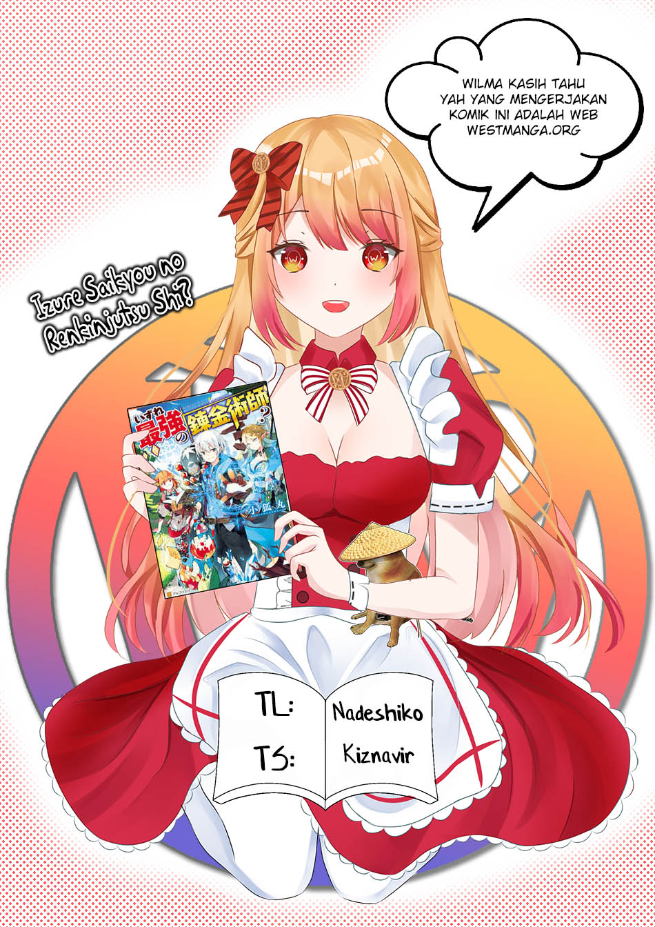 Izure Saikyou no Renkinjutsu Shi? Chapter 41 Gambar 3