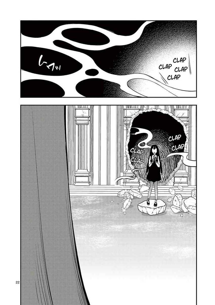 Moto Shogun no Undead Knight Chapter 13 Gambar 24