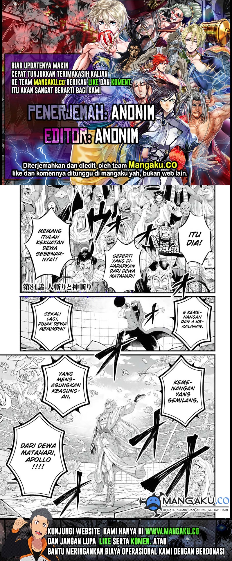 Komik Shuumatsu no Valkyrie Chapter 84 gambar 1