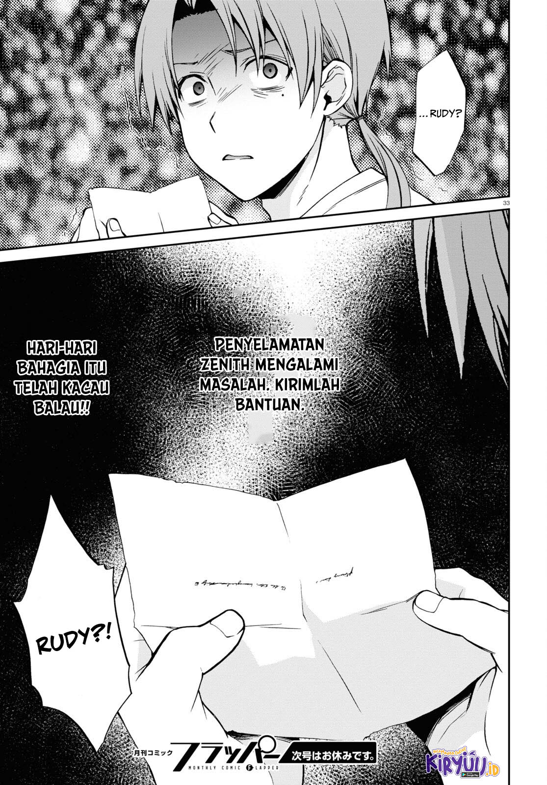 Mushoku Tensei: Isekai Ittara Honki Dasu Chapter 96 Gambar 33