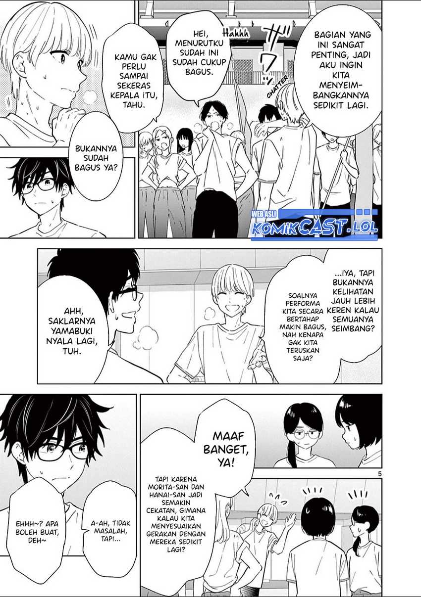 Aishiteru Game wo Owarasetai Chapter 44 Gambar 6