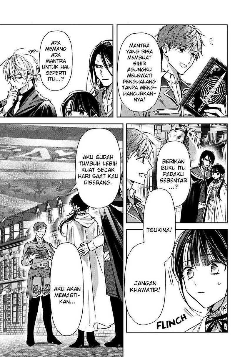 The Savior’s Book Café in Another World Chapter 19 Gambar 32