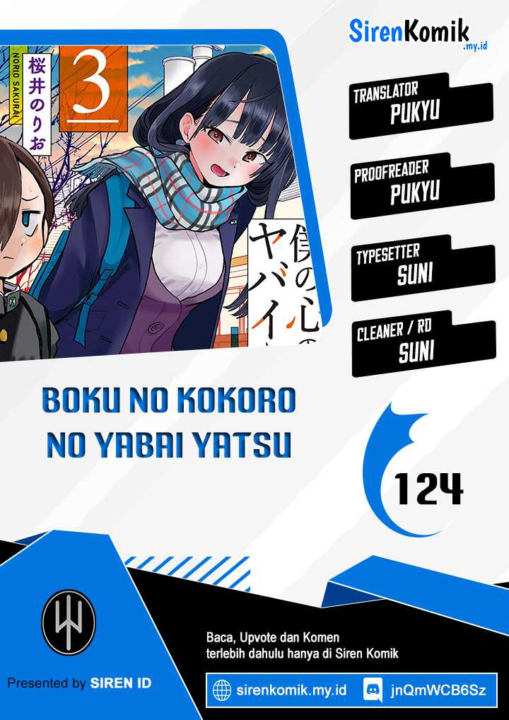Komik Boku no Kokoro no Yabai yatsu Chapter 124 gambar 1