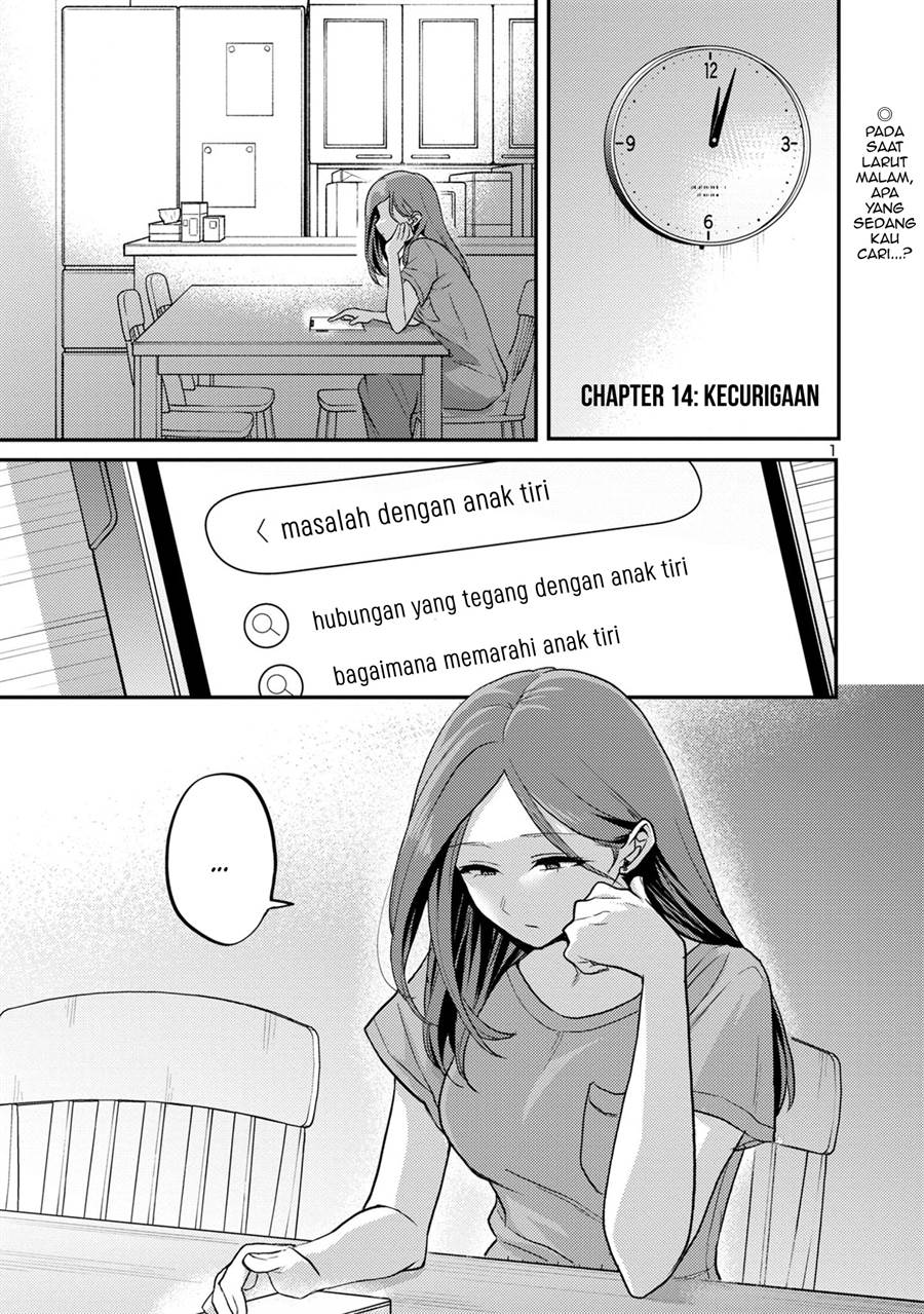 Komik Welcome Home, Papa Chapter 14 gambar 1