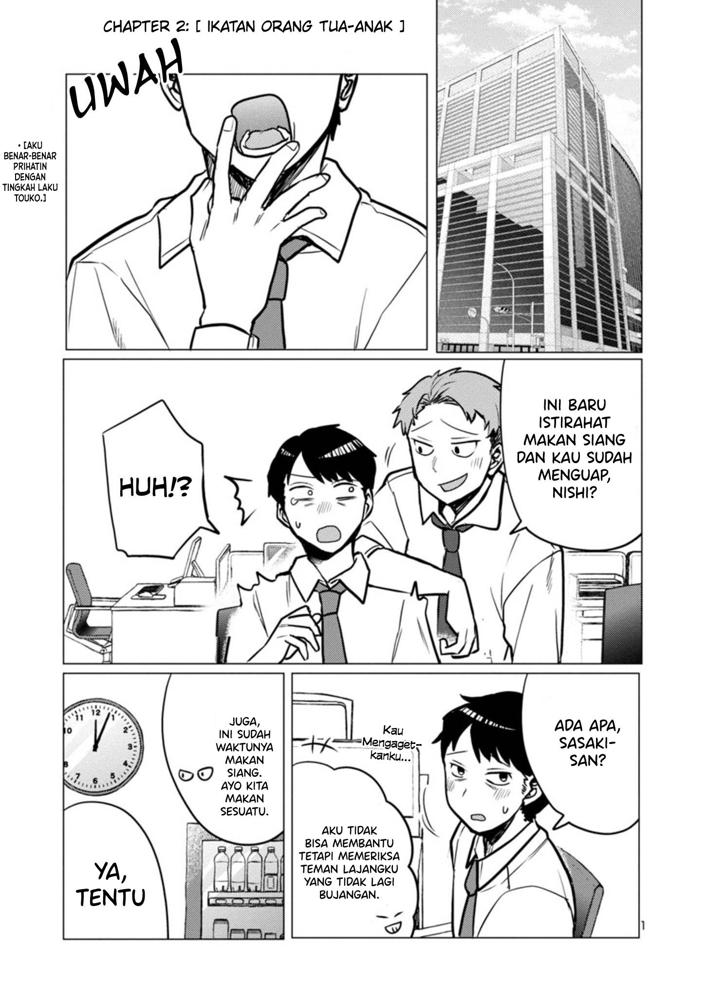 Komik Welcome Home, Papa Chapter 02 gambar 1