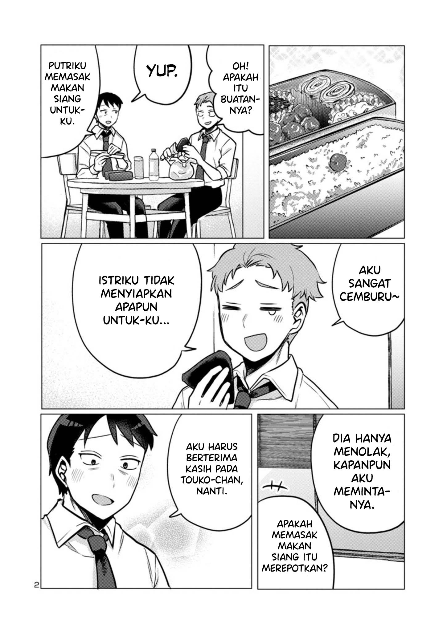 Manga Welcome Home, Papa Chapter 02 gambar 2