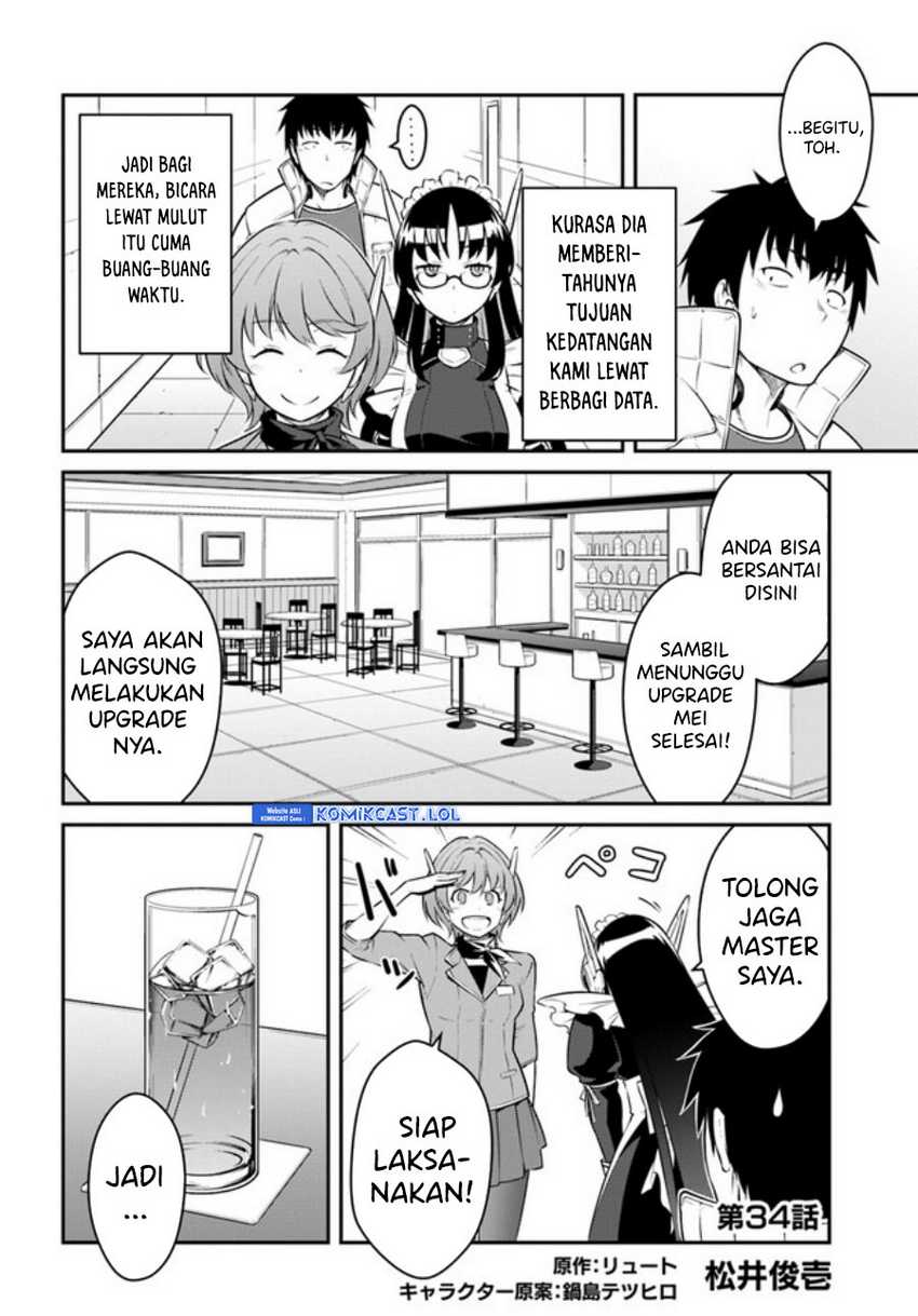 Mezametara Saikyou Soubi to Uchuusen-mochi datta no de Chapter 34.1 Gambar 3