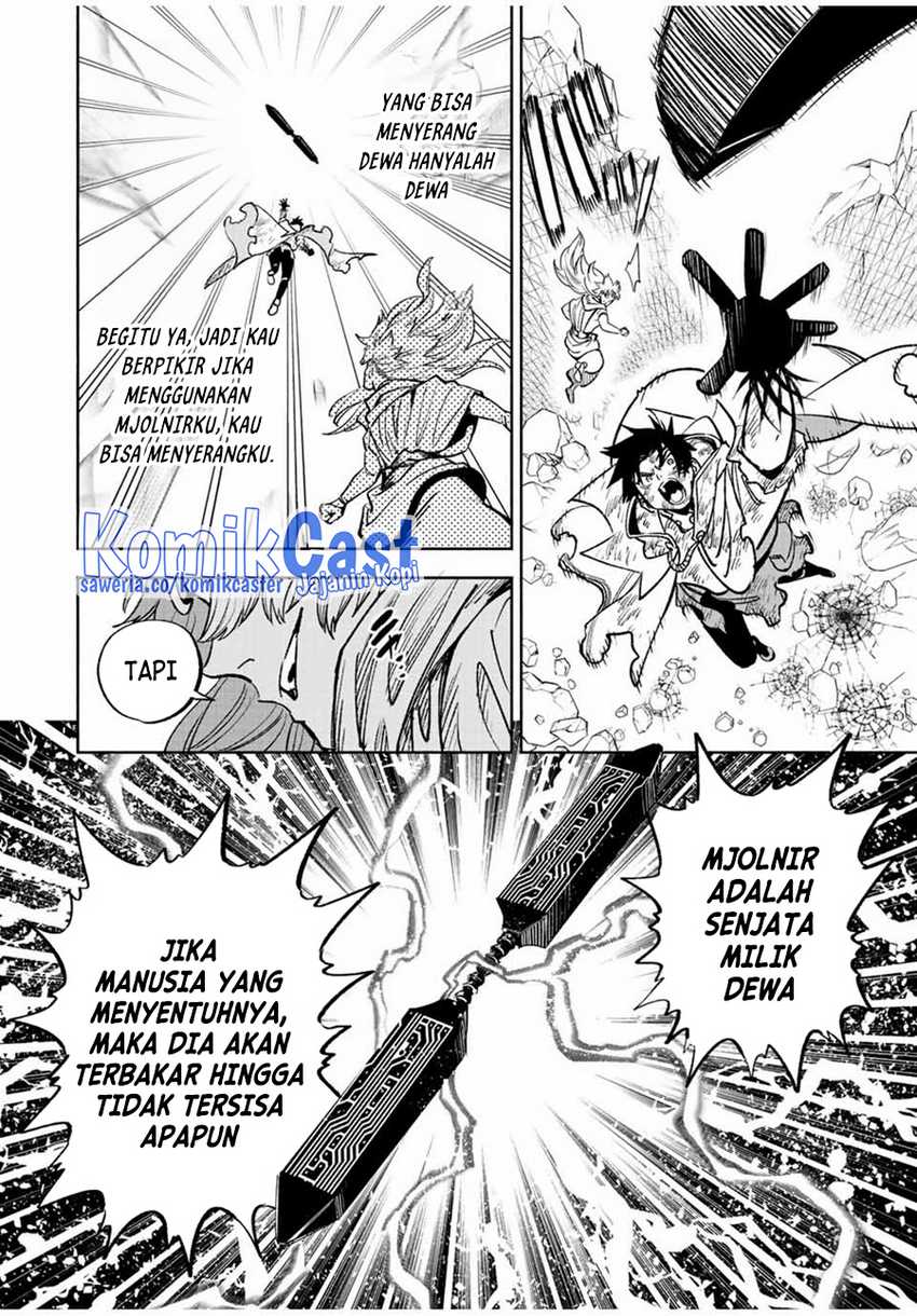 Manga The Unfavorable Job “Appraiser” Is Actually the Strongest Chapter 74 gambar 2