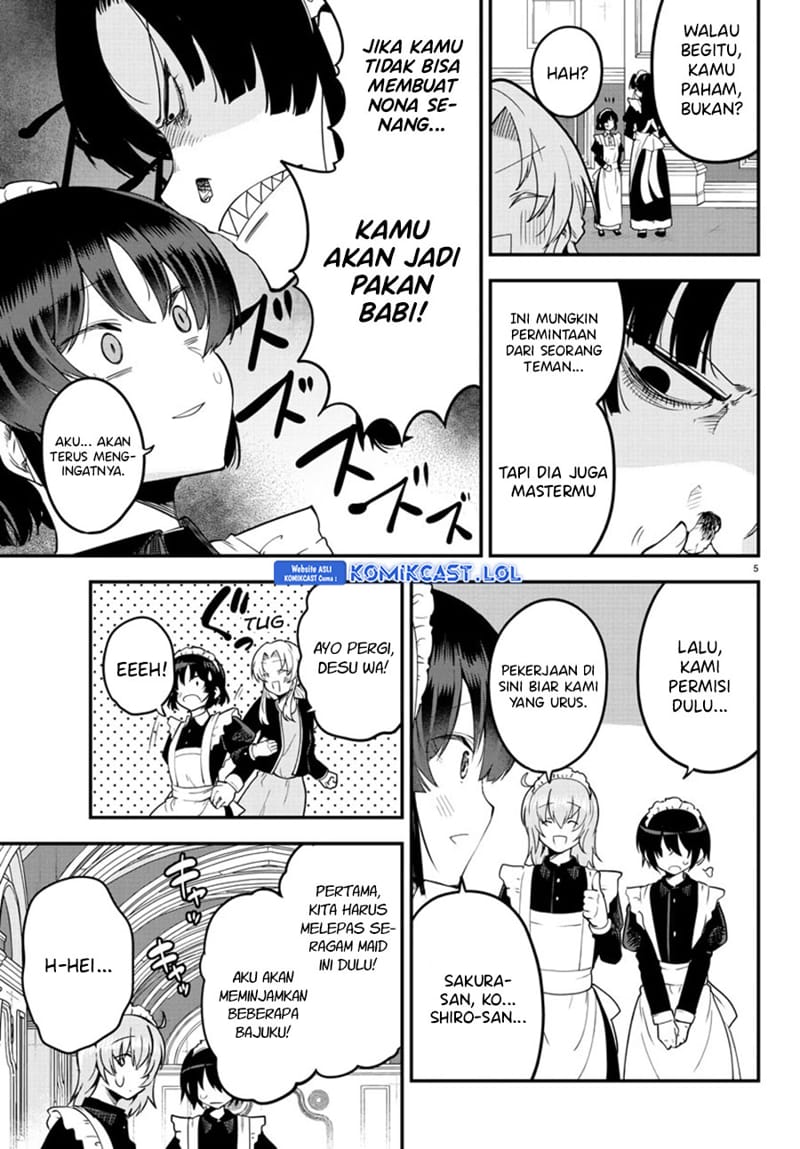 Meika-san Can’t Conceal Her Emotions Chapter 123 Gambar 6
