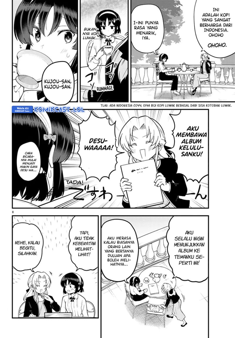 Meika-san Can’t Conceal Her Emotions Chapter 123 Gambar 9