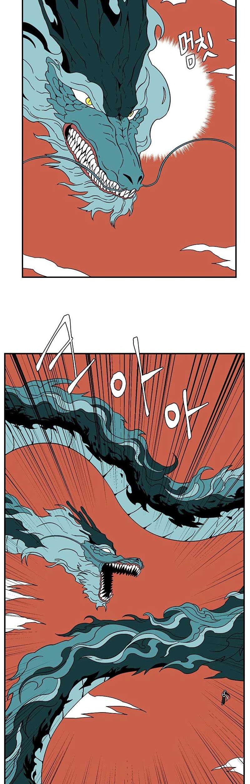 One Step to The Demon King Chapter 93 Gambar 48